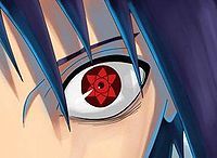 Гриша Сенчихин