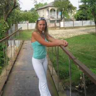 Екатерина Чуянова