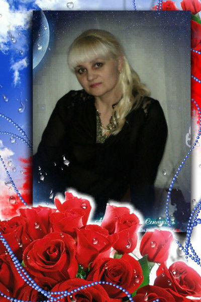 Оксана Чечуй