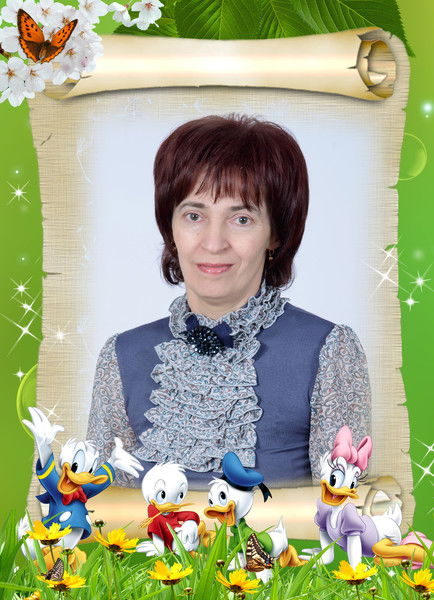 Валентина Федич