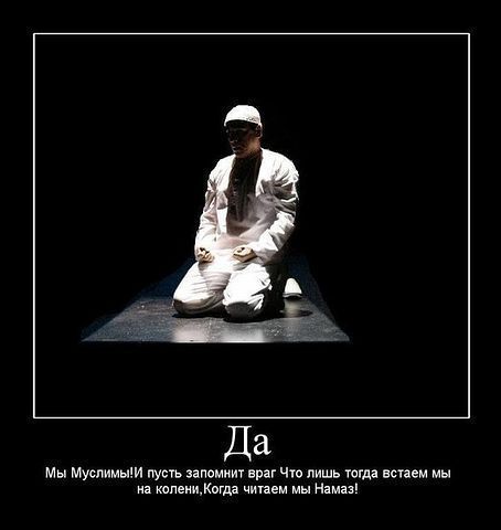 Бакыт Дуйшоев