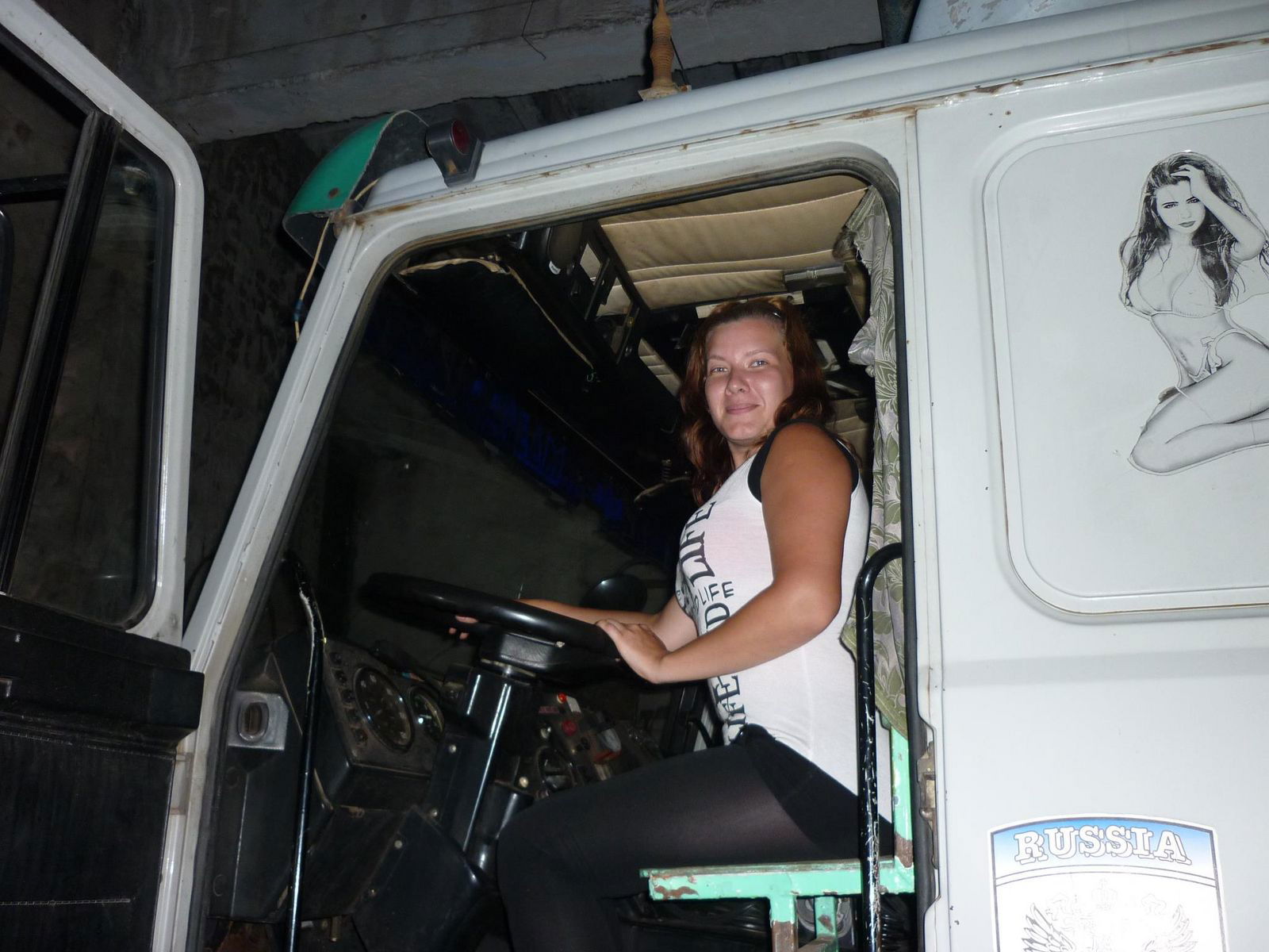 Viktoria Pyatovskaya