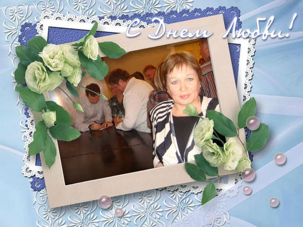 Алла Копейко (Васильева)