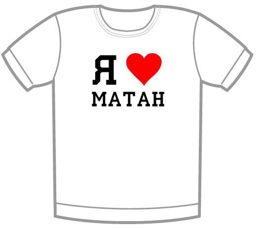 Вячеслав Ржевски