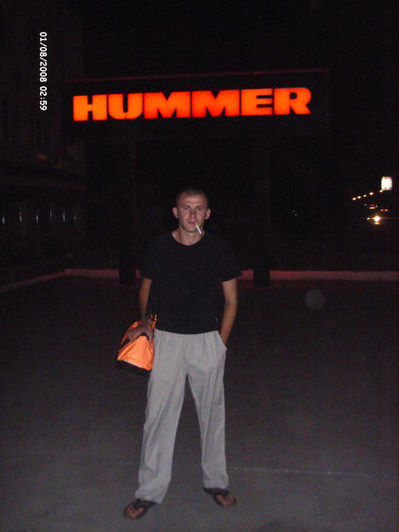 Евгений Карпычев