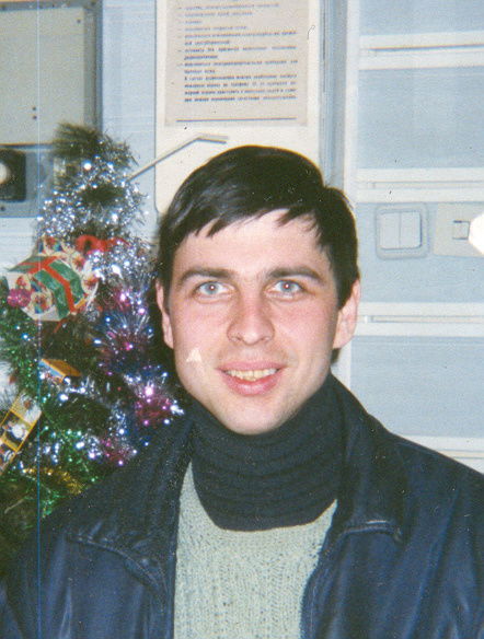 Александр Ерофеев