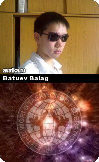 Бэлэг Батуев