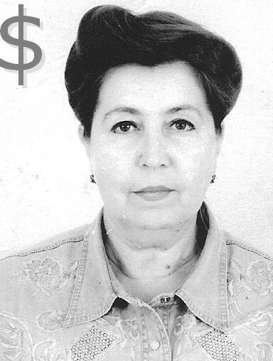 Людмила Кислицына