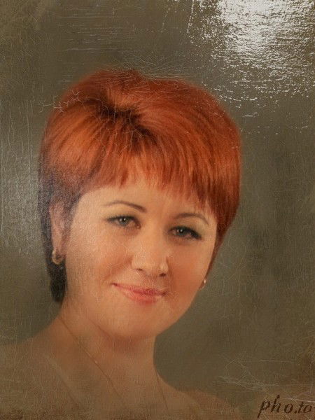 Севилия Ислямова