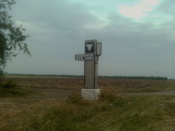 Роман Серегин