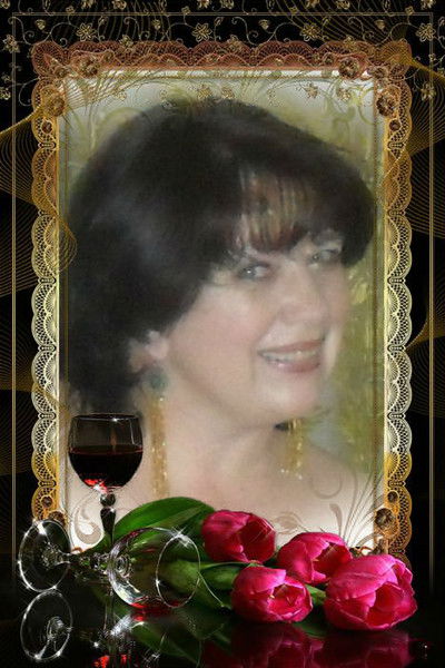 Марина Фроленко