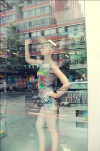 Галинка Аксёнова