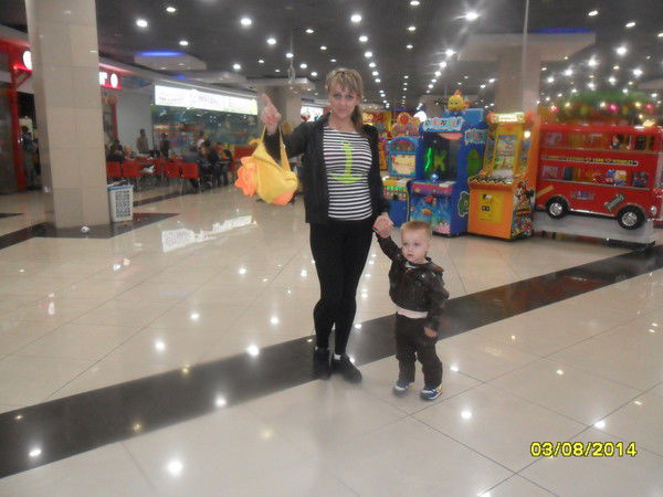 Екатерина Калашеева