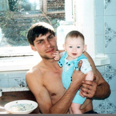 Екатерина Денежко