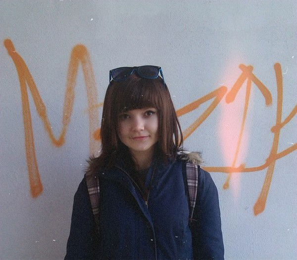 *(Не Знакомка)*