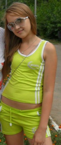 Регина Ибрагимова