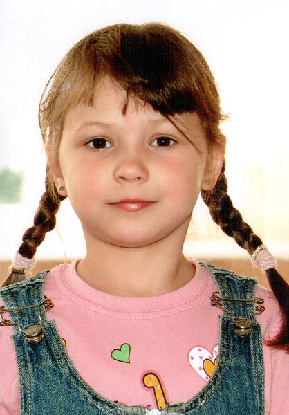 Дарья Якимова