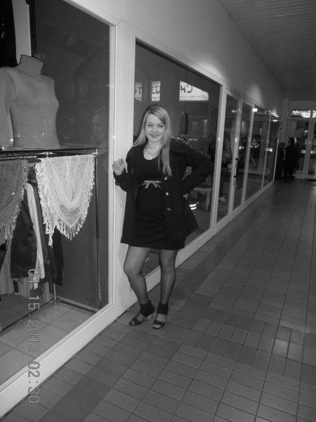 Татьяна Лупина