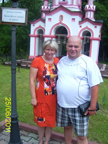 Андрей Охрименко