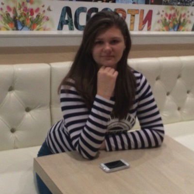 Даша Токарева