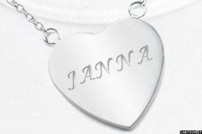 Жанна Ергаликызы