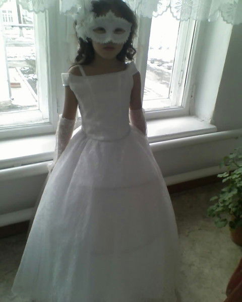 Айгерим Рысалиева