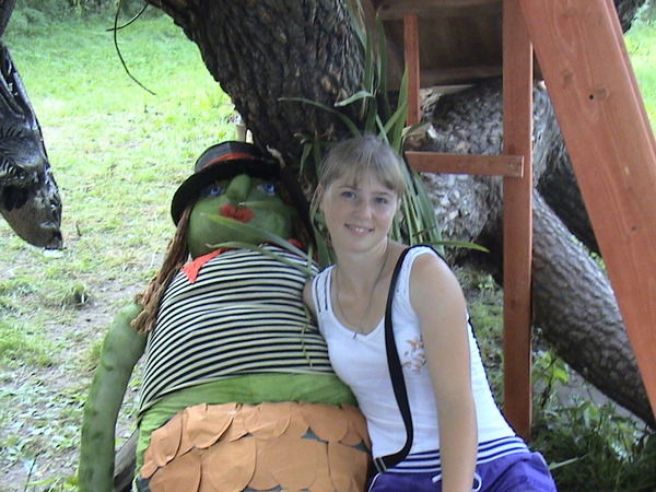 Анастасия Бушкова