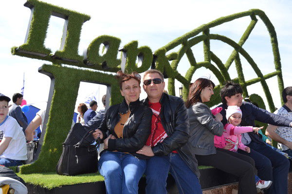 Вадим Александров