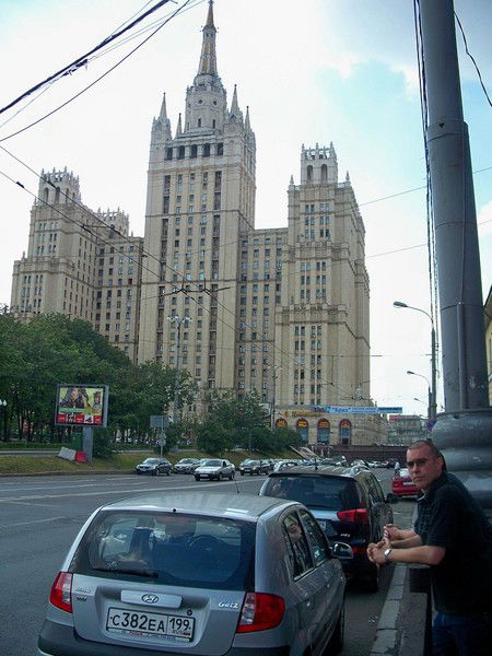 Фынтан Мк Елхеран