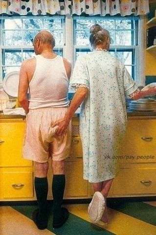 [Истерический Психоз]