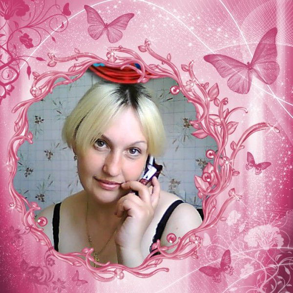 Женя Остапчук