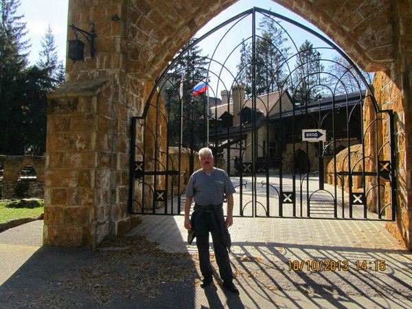 Панферов Александр