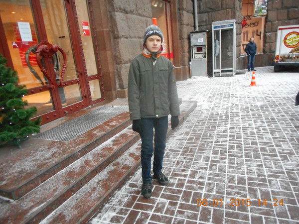 Даня Смирнов