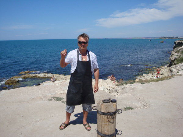 Кз Старокодацкая Школа