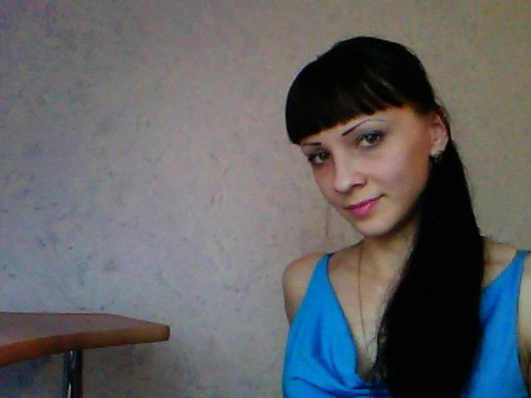 Вместе Дешевле