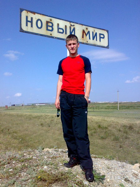 Алексей Зарипов