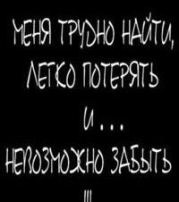 Вася Василиса