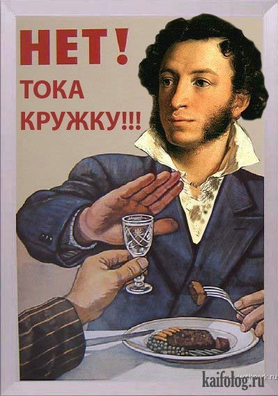 Иван Иванов