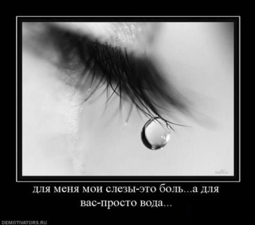 Aigerim Жумагалиева