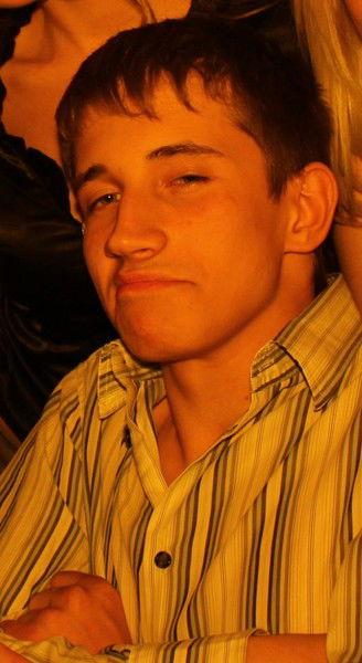 Артём Авраменко