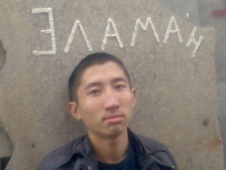 Эламан Сопубеков