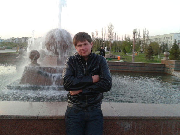 Бандит Бандит