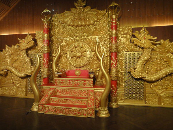 Семейная Пара