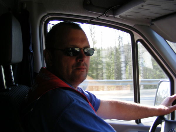 Сергей Домнин