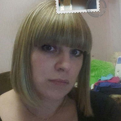 Алла Любавская