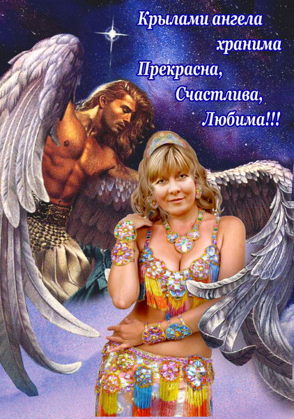 Добрость Честнота