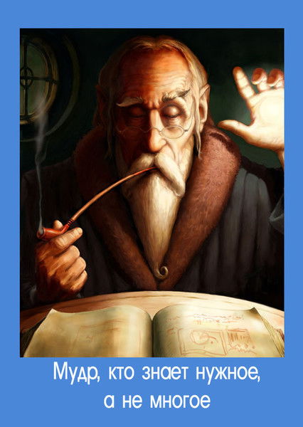 Анатолий Шульгин