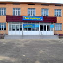 Осш №96