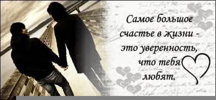 Ахияр Бирглалин