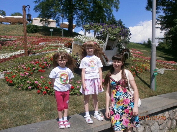 Ирина Пидстрела